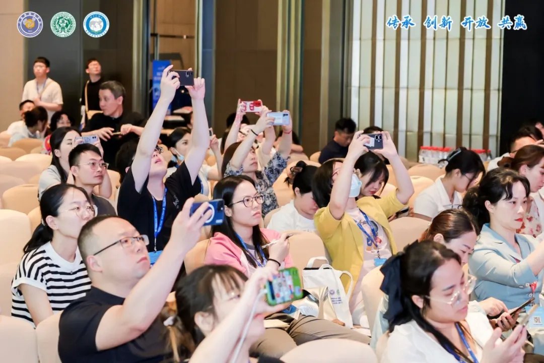 会议现场 2