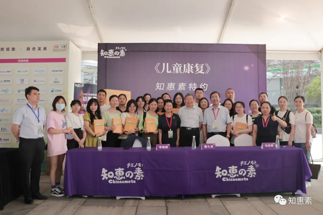 新书签赠会